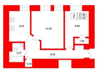2-комн. кв. 41.3 м² 1/5 этаж