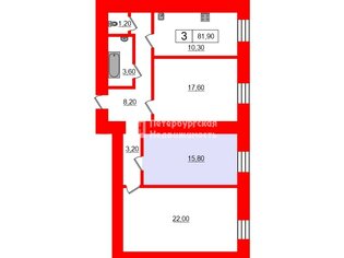 Комната 15.8 м² в 3-комн. кв. 2/5 этаж