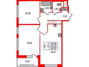 2-комн. кв. 53.3 м² 12/12 этаж