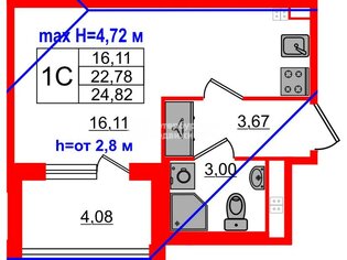 Студия 24.82 м² 4/4 этаж