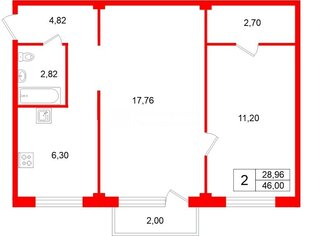 2-комн. кв. 46 м² 2/5 этаж