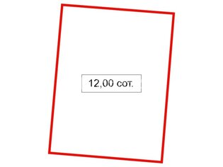 Земельный участок 12 сот. в тер Поляна снт ул Весенняя