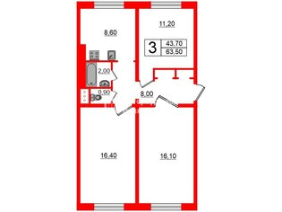 3-комн. кв. 63.5 м² 1/5 этаж