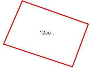 Земельный участок 13 сот. в м-в Ириновка
