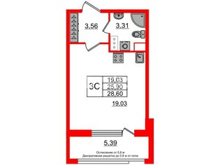 Студия 28.6 м² 3/9 этаж