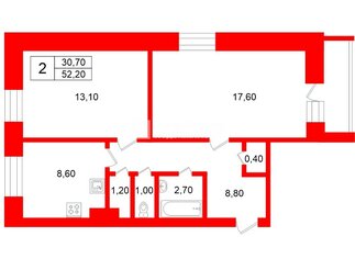 2-комн. кв. 52.2 м² 10/12 этаж