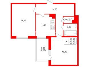 2-комн. кв. 59.8 м² 14/14 этаж