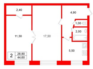 2-комн. кв. 44.6 м² 1/5 этаж