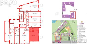 Аренда помещения 60.63 м²