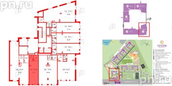 Аренда помещения 36.56 м²