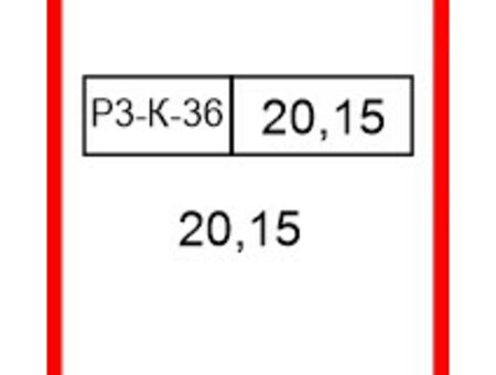 Помещение в ЖК Моско, 20.15 м², 3 этаж Помещение в ЖК Моско, 20.15 м², 3 этаж