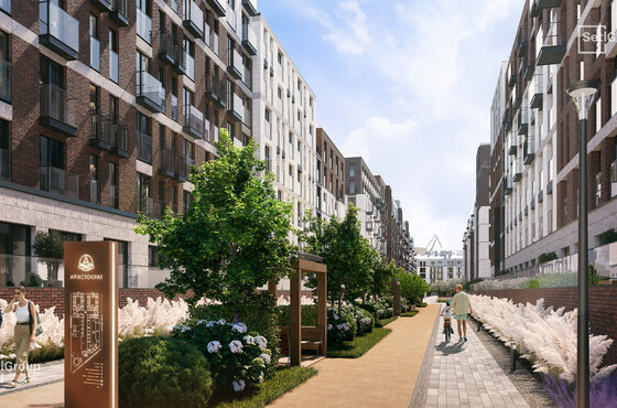 Аристократ