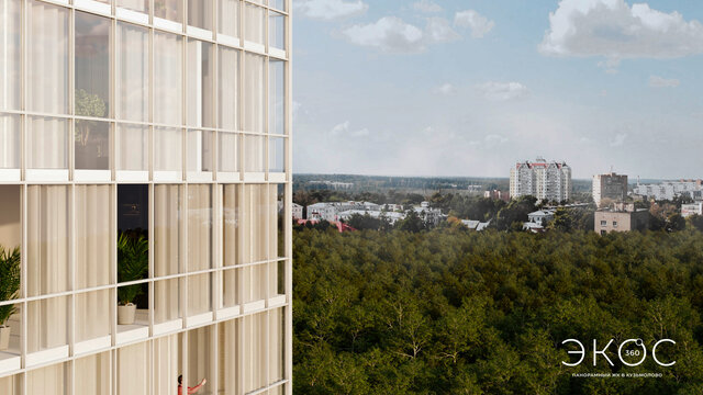 ЖК Экос