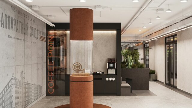 ЖК Регенбоген