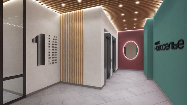 ЖК Полис-Новоселье