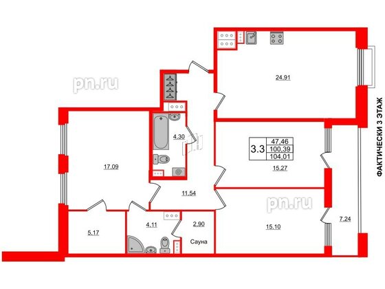 Квартира в ЖК Панорама парк Сосновка, 3 комнатная, 98.3 м², 4 этаж