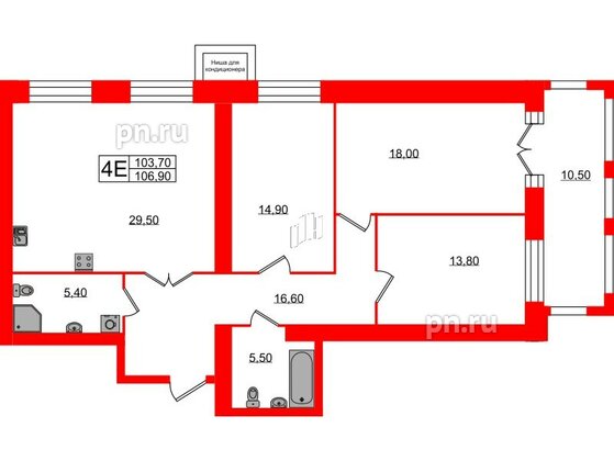 Квартира в ЖК Листва, 3 комнатная, 106.9 м², 4 этаж