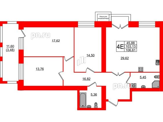 Квартира в ЖК Листва, 3 комнатная, 107.5 м², 11 этаж