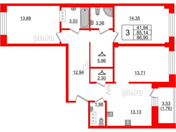 Квартира в ЖК Квартал Уютный, 3 комнатная, 86.9 м², 7 этаж