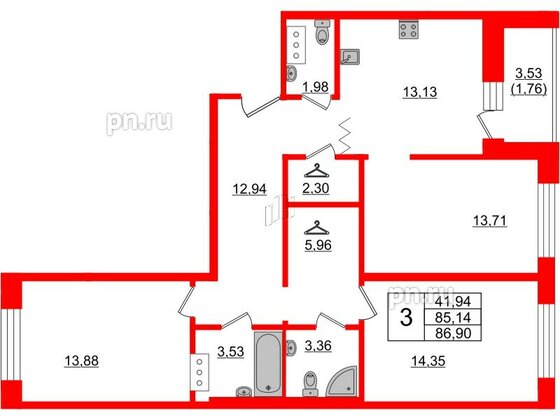 Квартира в ЖК Квартал Уютный, 3 комнатная, 86.9 м², 4 этаж