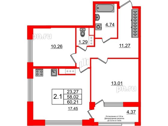 Квартира в ЖК Astra Marine, 2 комнатная, 58.02 м², 7 этаж