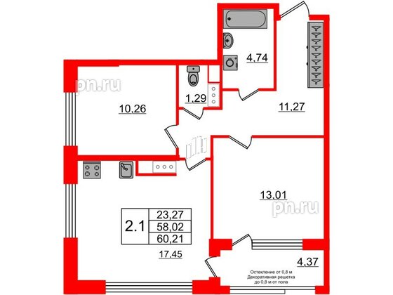 Квартира в ЖК Astra Marine, 2 комнатная, 58.02 м², 5 этаж