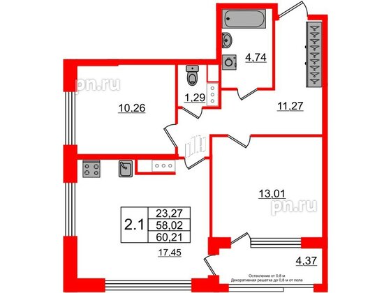 Квартира в ЖК Astra Marine, 2 комнатная, 58.02 м², 3 этаж