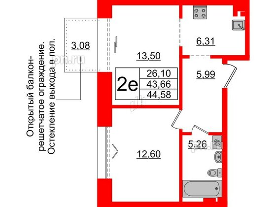 Квартира в ЖК Imperial Club, 1 комнатная, 43.66 м², 4 этаж