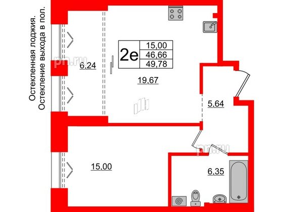 Квартира в ЖК Imperial Club, 1 комнатная, 46.66 м², 2 этаж