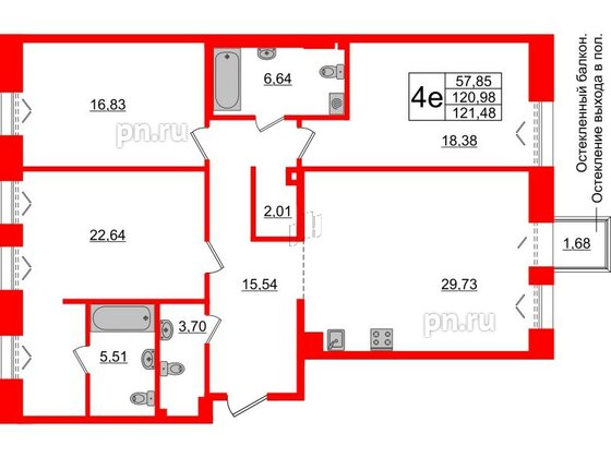 Квартира в ЖК Imperial Club, 3 комнатная, 120.98 м², 4 этаж