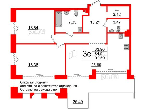 Квартира в ЖК Imperial Club, 2 комнатная, 84.94 м², 4 этаж
