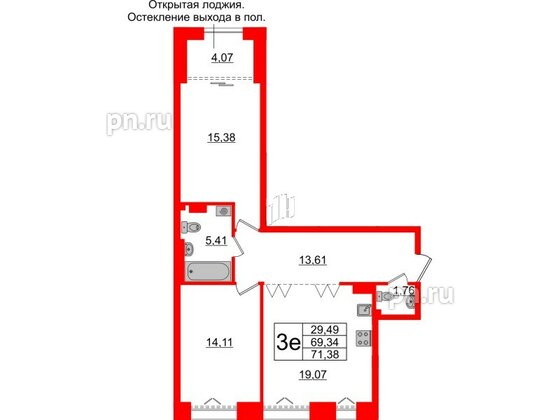 Квартира в ЖК «Империал Клаб», 2 комнатная, 69.34 м², 5 этаж