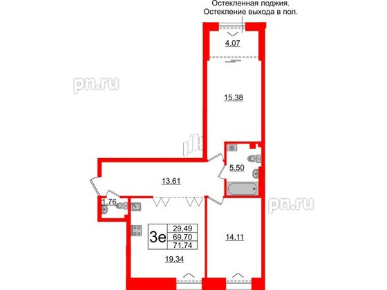 Квартира в ЖК «Империал Клаб», 2 комнатная, 69.7 м², 3 этаж