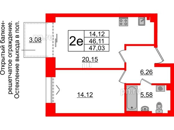 Квартира в ЖК «Империал Клаб», 1 комнатная, 46.11 м², 3 этаж