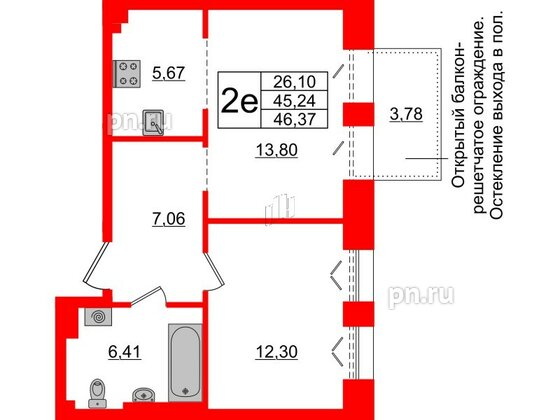 Квартира в ЖК Imperial Club, 1 комнатная, 45.24 м², 3 этаж