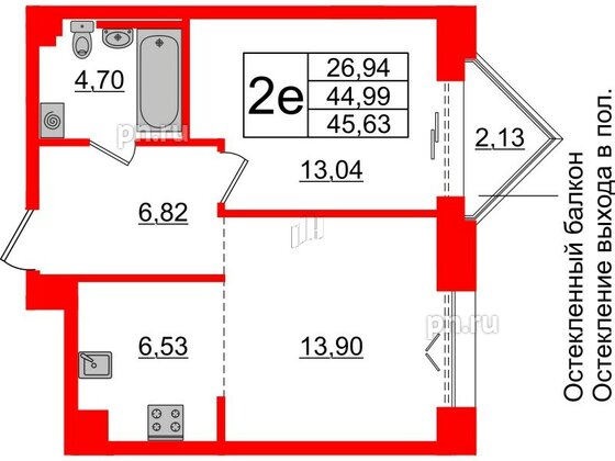 Квартира в ЖК Imperial Club, 1 комнатная, 44.99 м², 5 этаж