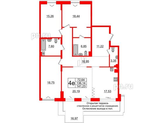 Квартира в ЖК «Империал Клаб», 4 комнатная, 136.14 м², 5 этаж