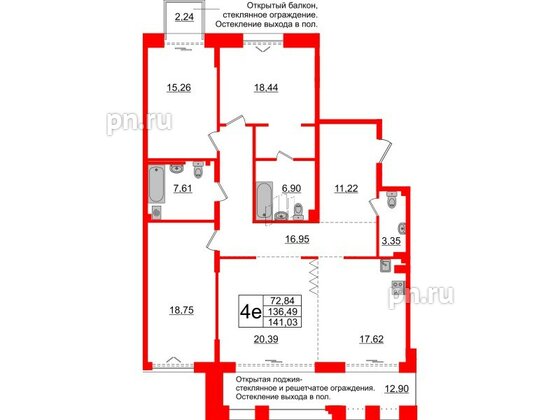 Квартира в ЖК «Империал Клаб», 4 комнатная, 136.49 м², 4 этаж