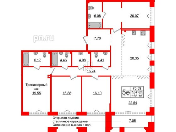 Квартира в ЖК Imperial Club, 4 комнатная, 164.63 м², 2 этаж