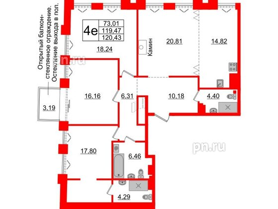 Квартира в ЖК Imperial Club, 4 комнатная, 119.47 м², 7 этаж