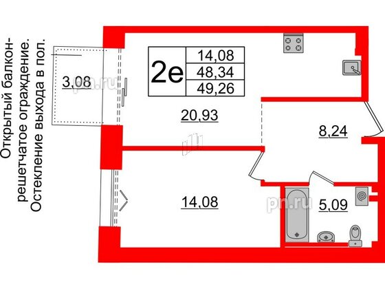 Квартира в ЖК Imperial Club, 1 комнатная, 48.34 м², 3 этаж