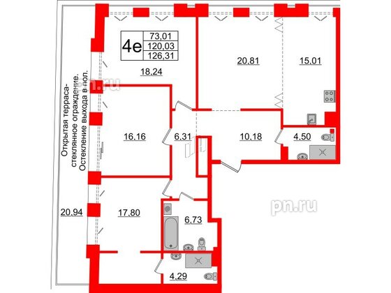 Квартира в ЖК Imperial Club, 4 комнатная, 120.03 м², 6 этаж