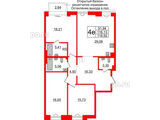 Квартира в ЖК «Империал Клаб», 3 комнатная, 116.13 м², 6 этаж