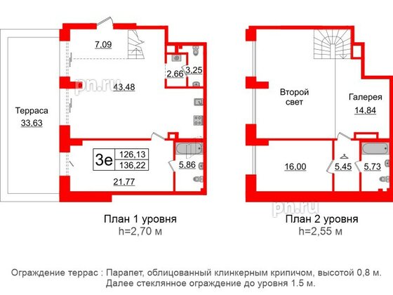 Апартаменты в ЖК Imperial Club, 2 комнатные, 126.13 м², 1 этаж