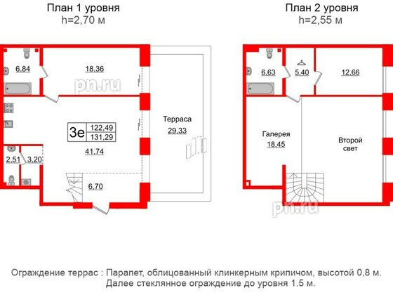 Апартаменты в ЖК Imperial Club, 2 комнатные, 122.49 м², 1 этаж