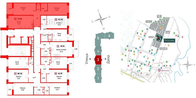 Квартира в ЖК Фотограф, 2 комнатная, 67.78 м², 2 этаж