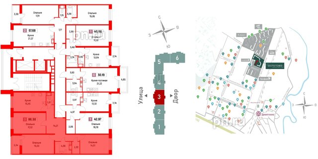 Квартира в ЖК Фотограф, 3 комнатная, 84.5 м², 13 этаж