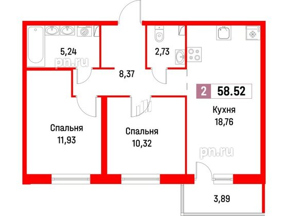 Квартира в ЖК Фотограф, 2 комнатная, 58.52 м², 2 этаж