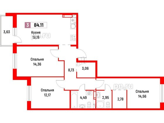 Квартира в ЖК Фотограф, 3 комнатная, 84.11 м², 3 этаж