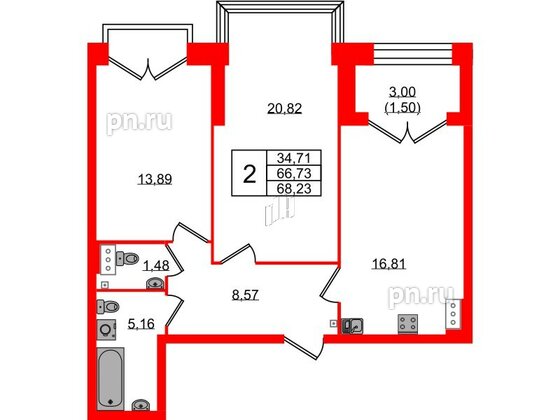 Квартира в ЖК Наука, 2 комнатная, 68.23 м², 10 этаж